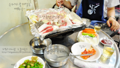 서대문곱창  매장 이미지