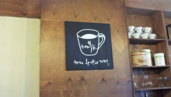 카페보굼 매장 이미지