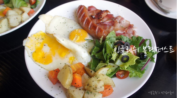 그로또  매장 이미지