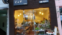 Coffee&Flower 매장 이미지