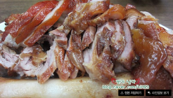 중앙왕족발 매장 이미지