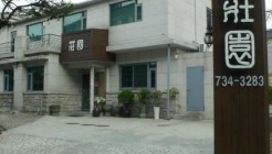 장원 매장 이미지