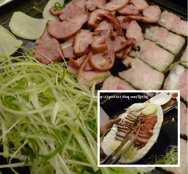 원시인화산석구이  매장 이미지