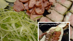 원시인화산석구이  매장 이미지