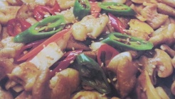 참맛깔곱창 매장 이미지