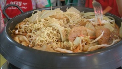 종점떡볶이 매장 이미지