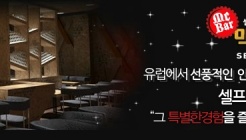 맥주창고 서울대입구역1호점 매장 이미지