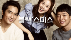 블랙스미스 종로2가점 매장 이미지