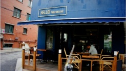 헬로다이너(Hello Diner) 매장 이미지