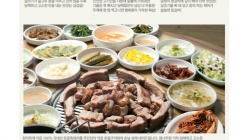 마이산목련꽃 매장 이미지