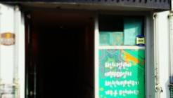 스타노래방 매장 이미지