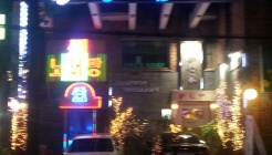 어심가 매장 이미지