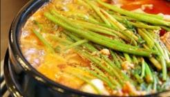 얼큰메기 매장 이미지