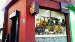 커피앤 매장 이미지