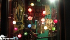 쿠바왕 매장 이미지