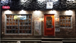 콩불 아주대점 매장 이미지