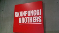 깐풍기브라더스 아주대점 매장 이미지