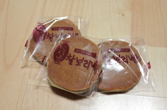 단석가찰보리빵 매장 이미지