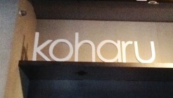 도리토리 본점 매장 이미지