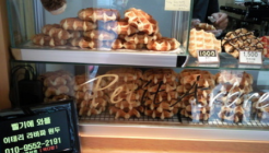 쁘띠 아르브르 매장 이미지