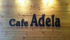 cafe Adela 매장 이미지
