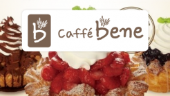 카페베네 송도해양경찰청점 매장 이미지