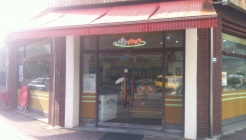 최기령제과점 매장 이미지