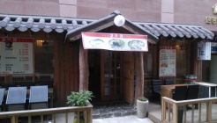 길(산남점) 매장 이미지