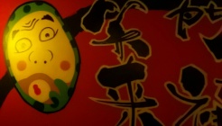 살리고 카레야 매장 이미지