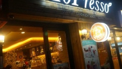 토프레소낙성대역점 매장 이미지