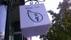 카페 콩 매장 이미지