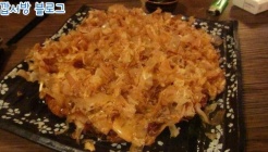 도리몽 매장 이미지