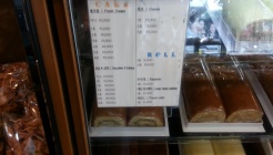 아가페과자점 매장 이미지