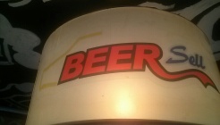 비어셀 매장 이미지