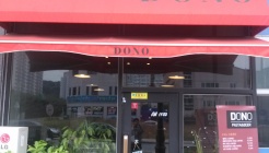 도노(DONO) 매장 이미지