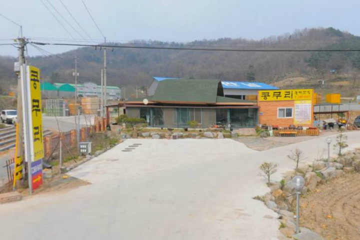 콩무리 매장 이미지