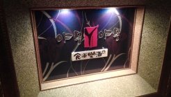 야무야무 매장 이미지