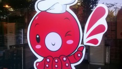 이고집쭈꾸미 사당직영점 매장 이미지