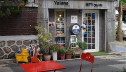 커피요원 매장 이미지