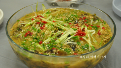 싱싱횟집 매장 이미지