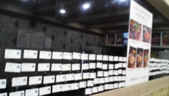 왕십리정곱창 방이점 매장 이미지