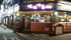 안양1동674-165 매장 이미지