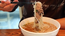 사이공 매장 이미지