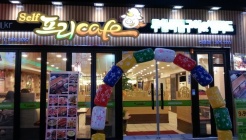 프리cafe 매장 이미지