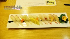 스시연 매장 이미지