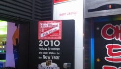 애드리브 매장 이미지