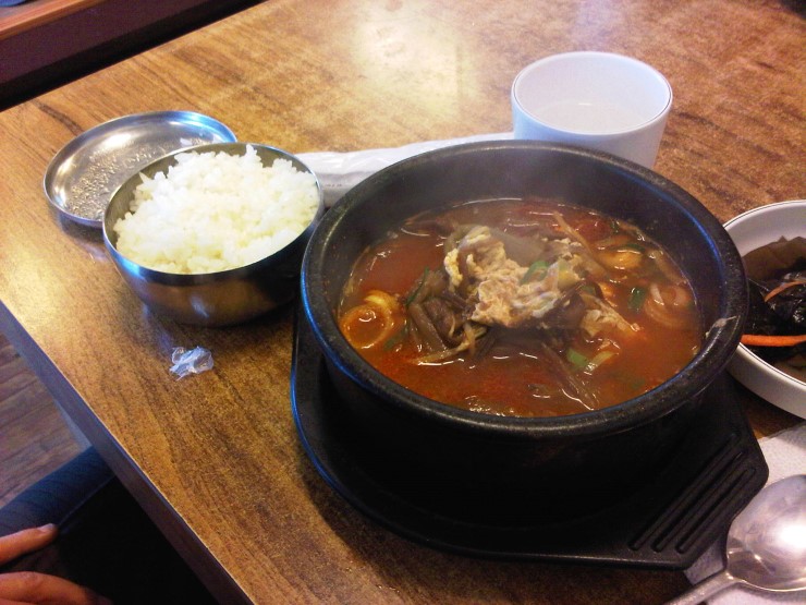 한림곤지암소머리 매장 이미지
