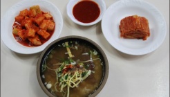 복대복 매장 이미지