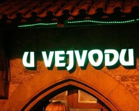 U vejvodů  매장 이미지