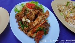 Kata Mama 매장 이미지